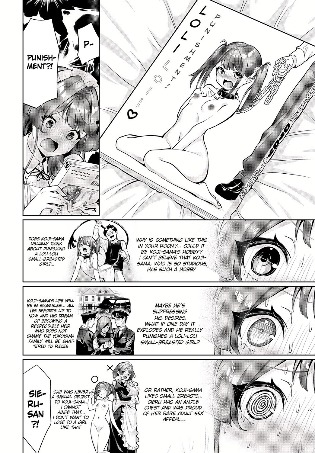 Hentai Manga Comic-I just can't leave Sieru-san alone!-Read-6